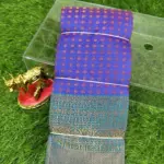 Broad Zari Border Small Butta Kubera Pattu Saree