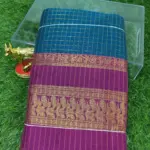 Teal Blue Broad Border Peacock Kalyani Cotton Check Saree