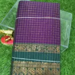 Purple Green Border Peacock Kalyani Cotton Check Saree