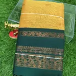 Mustard Yellow Broad Border Peacock Kalyani Cotton Saree