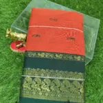 Orange Broad Border Peacock Kalyani Cotton Saree